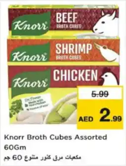 Nesto Knorr Broth Cubes Assorted offer