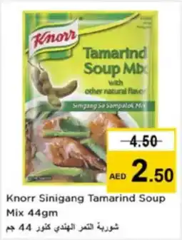 Nesto Knorr Sinigang Tamarind Soup Mix offer