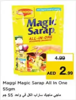 Nesto Maggi Magic Sarap All In One offer