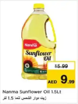 Nesto Nanma Sunflower Oil offer