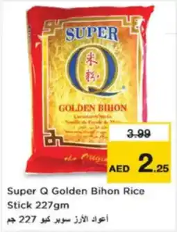 Nesto Super Q Golden Bihon Rice Stick offer