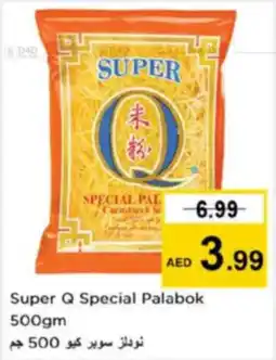 Nesto Super Q Special Palabok offer