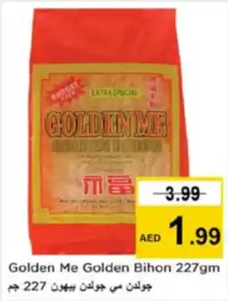 Nesto Golden Me Golden Bihon offer
