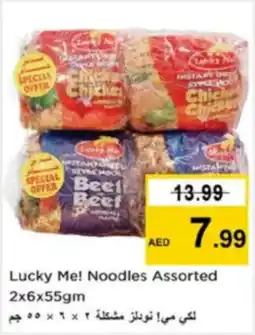 Nesto Lucky Me Noodles Assorted offer