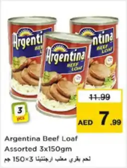 Nesto Argentina Beef Loaf Assorted offer