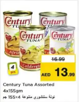 Nesto Century Tuna Assorted offer