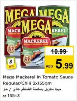 Nesto Mega Mackerel In Tomato Sauce Regula / Chili offer