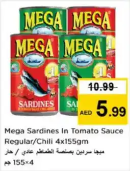Nesto Mega Sardines In Tomato Sauce Regular / Chili offer