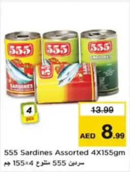 Nesto 555 Sardines Assorted offer