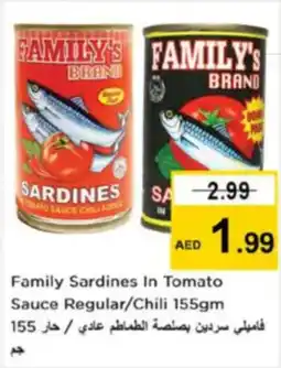 Nesto Family Sardines In Tomato Sauce Regular / Chili offer