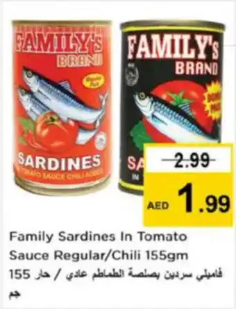 Nesto Family Sardines In Tomato Sauce Regular / Chili offer