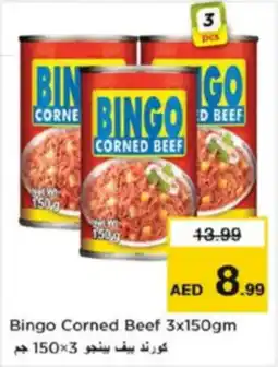 Nesto Bingo Corned Beef offer
