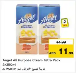 Nesto Angel All Purpose Cream Tetra Pack offer