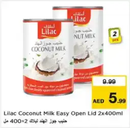 Nesto Lilac Coconut Milk Easy Open Lid offer