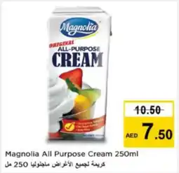 Nesto Magnolia All Purpose Cream offer