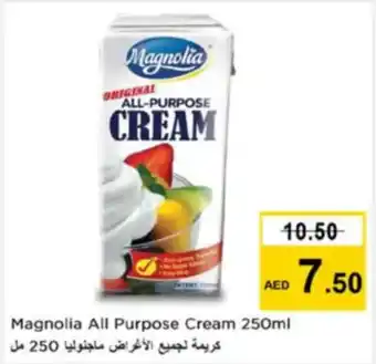 Nesto Magnolia All Purpose Cream offer