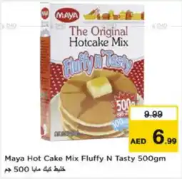 Nesto Maya Hot Cake Mix Fluffy N Tasty offer
