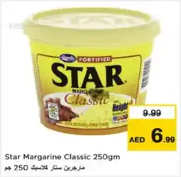 Nesto Star Margarine Classic offer
