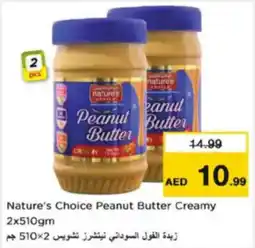 Nesto Nature's Choice Peanut Butter Creamy offer