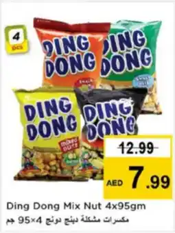 Nesto Ding Dong Mix Nut offer
