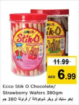 Nesto Ecco Stik O Chocolate / Strawberry Wafers offer