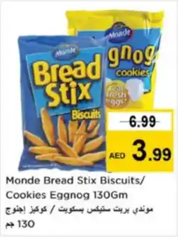 Nesto Monde Bread Stix Biscuits / Cookies Eggnog offer
