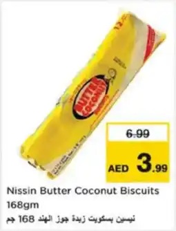 Nesto Nissin Butter Coconut Biscuits offer