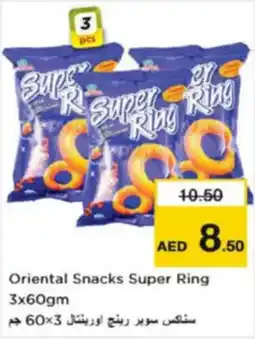 Nesto Oriental Snacks Super Ring offer