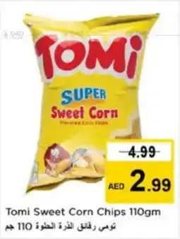 Nesto Tomi Sweet Corn Chips offer