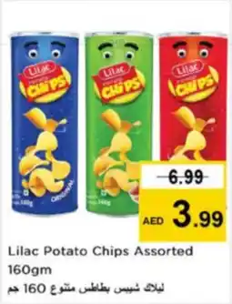 Nesto Lilac Potato Chips Assorted offer