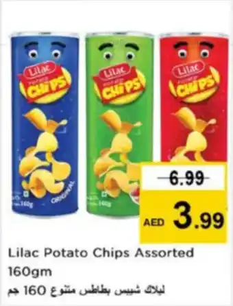 Nesto Lilac Potato Chips Assorted offer