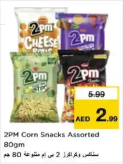 Nesto 2PM Corn Snacks Assorted offer