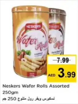 Nesto Neskers Wafer Rolls Assorted offer