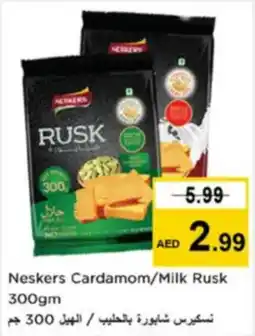 Nesto Neskers Cardamom / Milk Rusk offer
