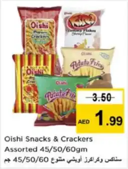 Nesto Oishi Snacks & Crackers Assorted offer