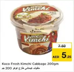 Nesto Koco Fresh Kimchi Cabbage offer