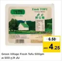 Nesto Green Village Fresh Tofu offer