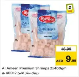 Nesto Al Ameen Premium Shrimps offer