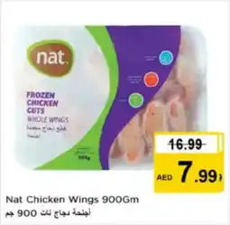 Nesto Nat Chicken Wings offer