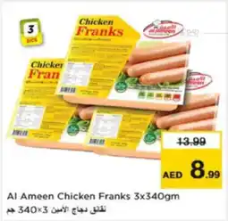 Nesto Al Ameen Chicken Franks offer