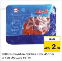 Nesto Bellaves Brazilian Chicken Liver offer