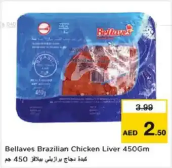 Nesto Bellaves Brazilian Chicken Liver offer