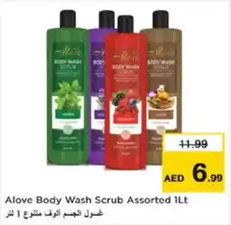 Nesto Alove Body Wash Scrub Assorted offer