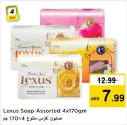 Nesto Lexus Soap Assorted offer