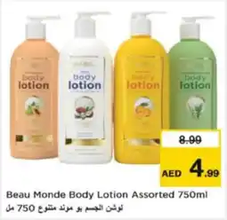 Nesto Beau Monde Body Lotion Assorted offer