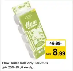 Nesto Flow Toilet Roll offer