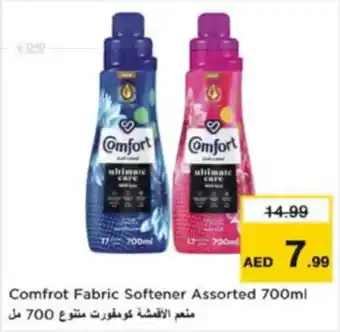 Nesto Comfrot Fabric Softener Assorted offer