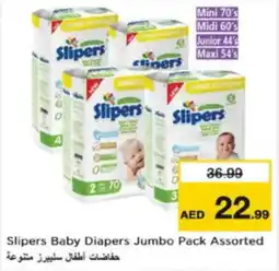 Nesto Slipers Baby Diapers Jumbo Pack Assorted offer