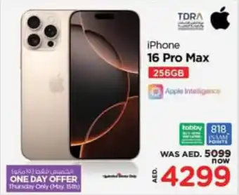 Nesto iPhone 16 Pro Max 256GB offer