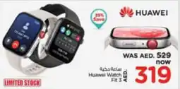 Nesto Huawei Watch Fit 3 offer